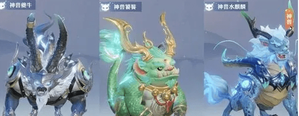 《梦幻新诛仙》神兽培养优先级详解 《梦幻新诛仙》神兽培养优先级详解