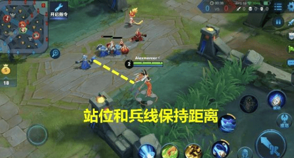 《王者荣耀》中单发育技巧