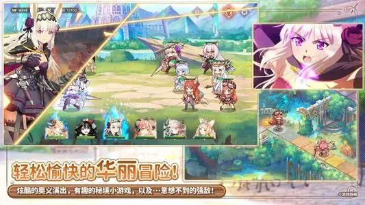 《伊甸园的骄傲》初始角色该如何选择