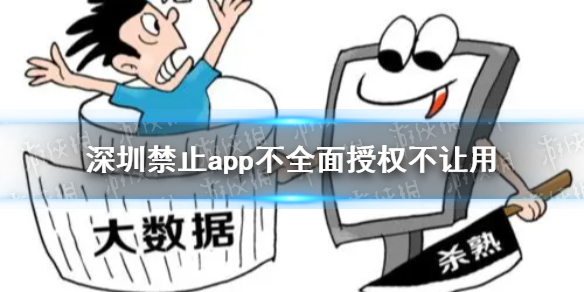 584_e2af5c4e-7d71-fd15-a062-cd2d2c350887.jpg
