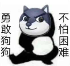 抖音攀比人生是什么梗