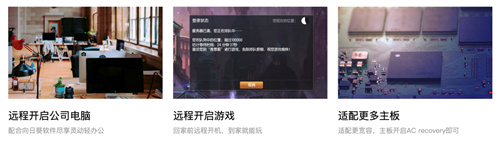 《逆水寒》三周年：伎乐藏珍坐标总览，手机就能领取奖励