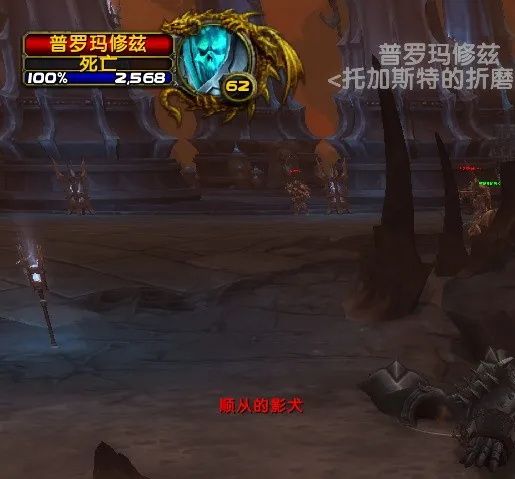 魔兽世界9.1芭美兹拉之手坐骑两种获取方式 魔兽世界9.1断手坐骑无限刷攻略