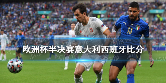 超能街机1
