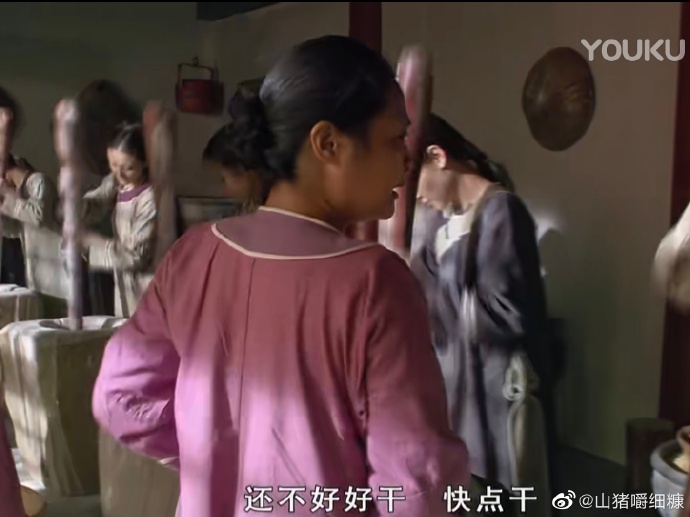 《梗百科》山猪嚼细糠是什么梗
