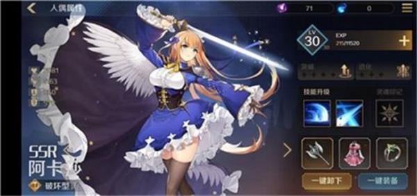 复苏的魔女新手强力角色推荐