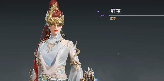 永劫无间宁红夜好看的捏脸数据有哪些