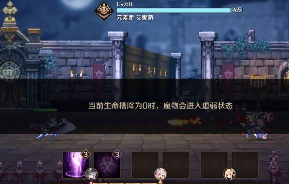 复苏的魔女奶妈和输出怎么选
