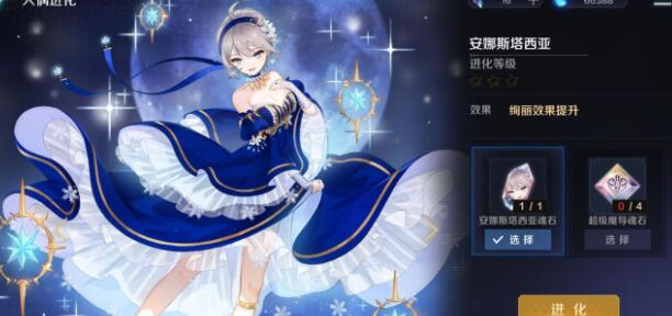 复苏的魔女公测阵容怎么选