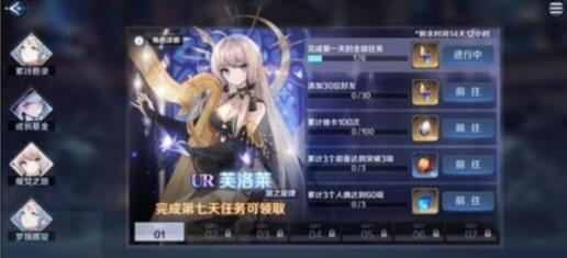 复苏的魔女公测阵容怎么选