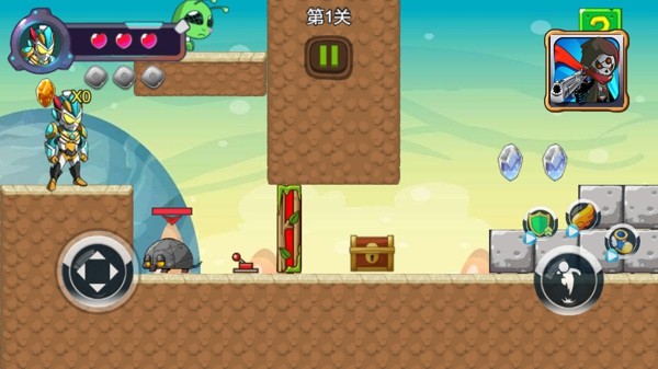 奥特曼无限英雄