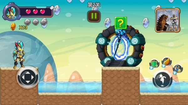 奥特曼无限英雄