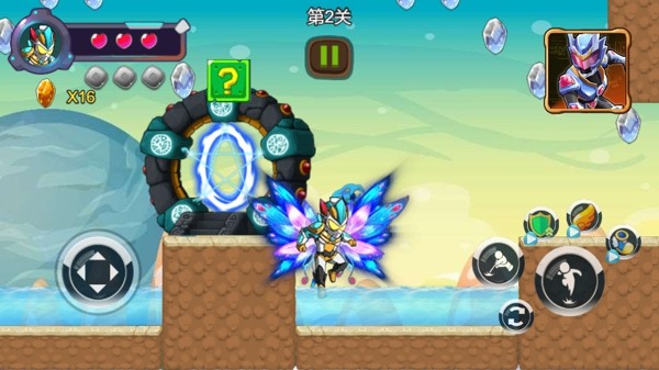 奥特曼无限英雄