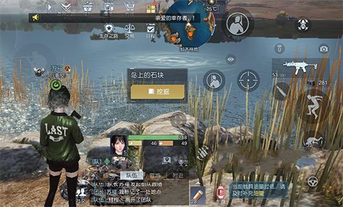《黎明觉醒》格林兄弟藏宝图具体位置 《黎明觉醒》格林兄弟藏宝图具体位置