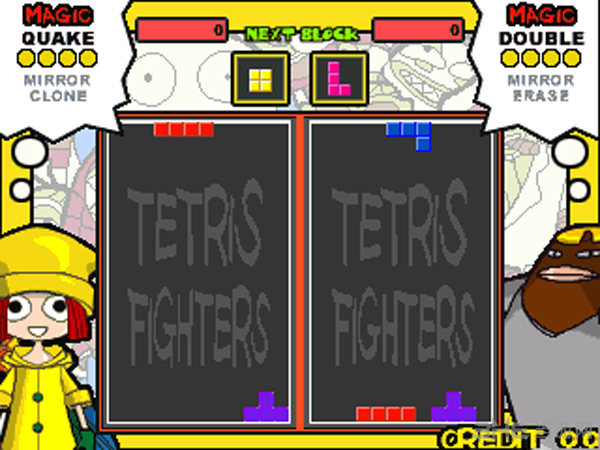 俄罗斯方块战士(Tetris Fighters)街机版