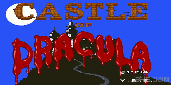 德拉库拉城堡(Castle Of Dracula)街机版