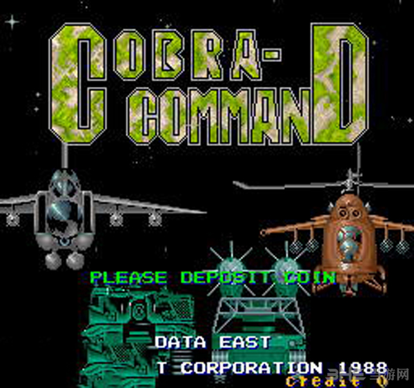 眼镜蛇指令(Cobra-Command)街机版