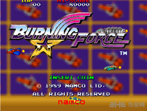 燃烧力量(Burning Force)街机版