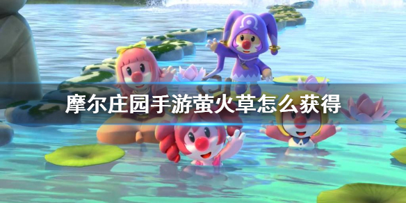 超能街机1