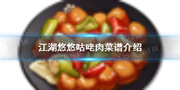 超能街机1