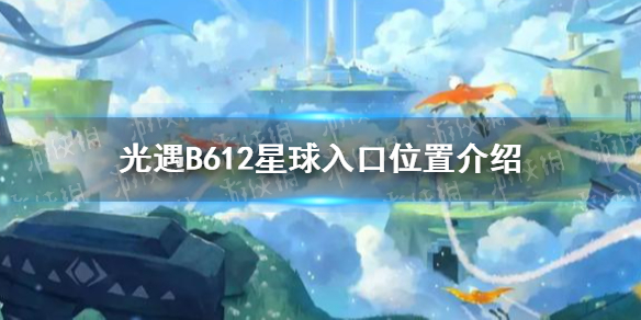 超能街机1