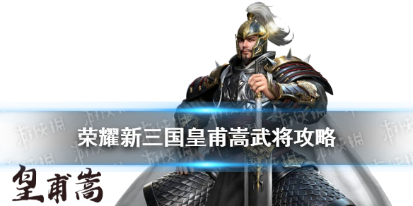 超能街机1