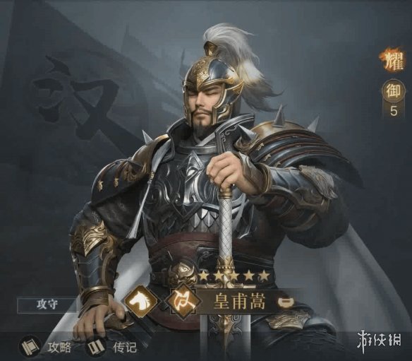 超能街机4