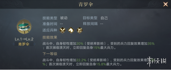 超能街机8