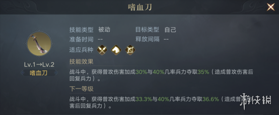 超能街机9
