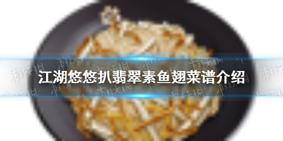 超能街机1