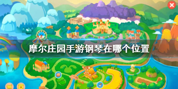 超能街机1