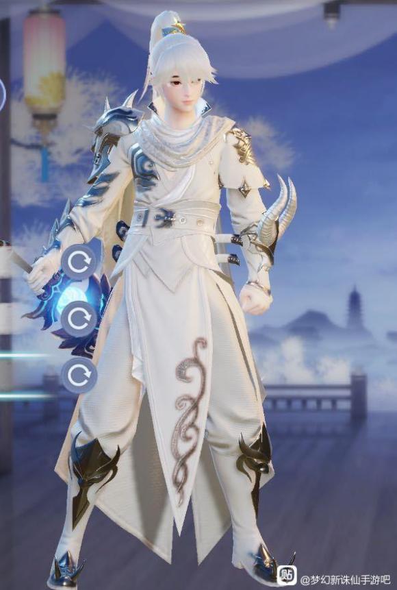 《梦幻新诛仙》鬼王染色选择推荐