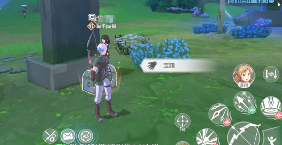 《刀剑神域黑衣剑士：王牌》第四层宝箱位置一览