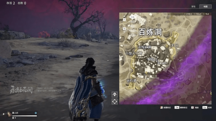 《永劫无间》挑战令在哪里获取