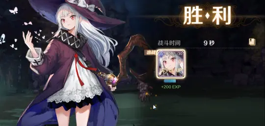 《复苏的魔女》艾拉技能强度详解