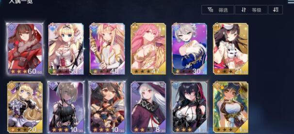 复苏的魔女公测阵容怎么选