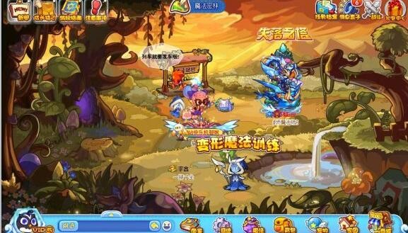 《洛克王国》怎么获取变形魔法训练药剂材料