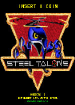 钢爪直升机(Steel Talons)街机版