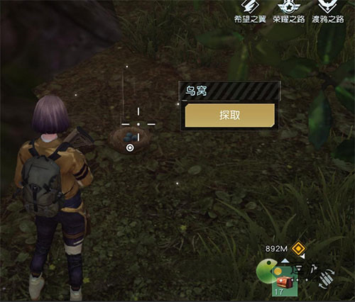 黎明觉醒卤鸟蛋制作方法介绍