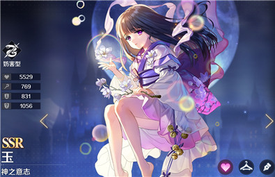 《复苏的魔女》公测节奏榜介绍