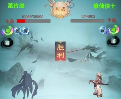 《咸鱼修仙传》宝箱获取攻略