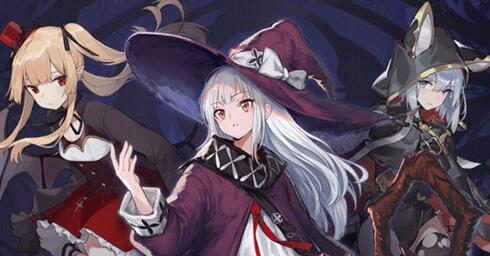 复苏的魔女角色各职业定位是哪些