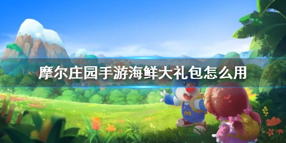 超能街机1