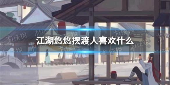 超能街机1