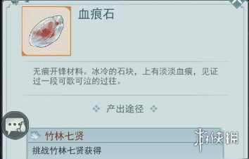 超能街机2