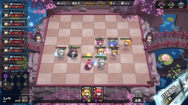 幻想乡自走棋 中文版