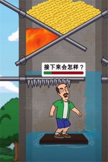 救救小老头安卓版
