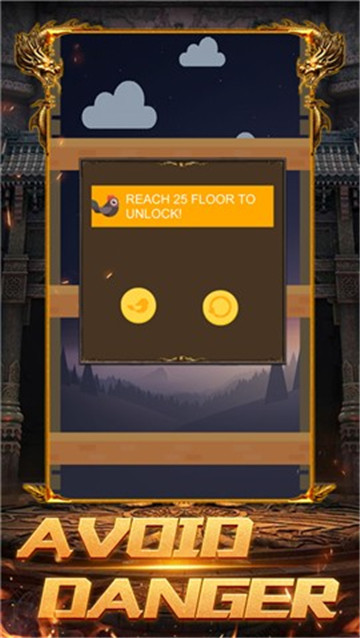 小鸟回家躲避猫咪