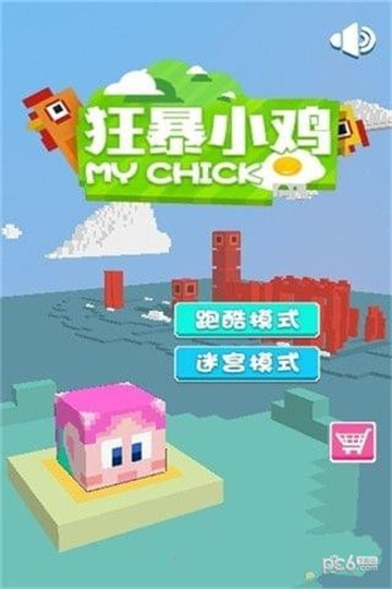 狂暴小鸡手游
