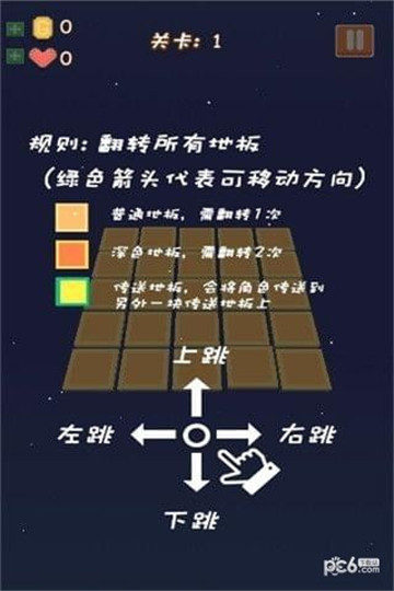 狂暴小鸡手游
